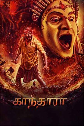 Kantara (Tamil) (2023) - Movie | Reviews, Cast & Release Date - BookMyShow