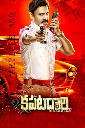 Kapatadhaari (2021) - Movie | Reviews, Cast & Release Date in mumbai