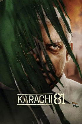 Karachi 81
