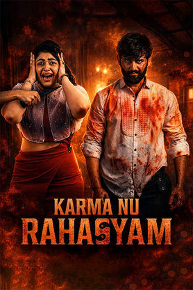 Karma Nu Rahasyam