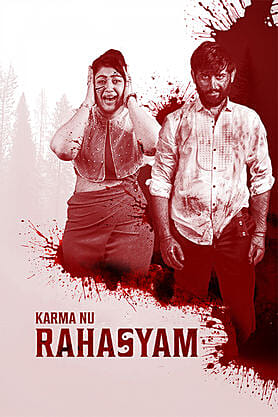 Karma Nu Rahasyam