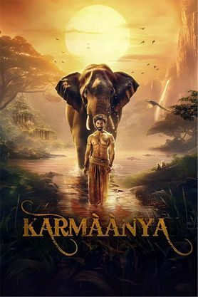 Karmaanya