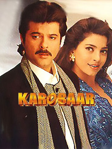 Karobaar