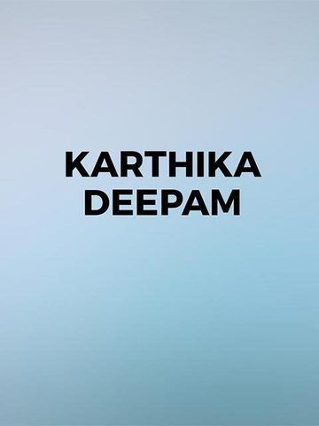 Karthika Deepam