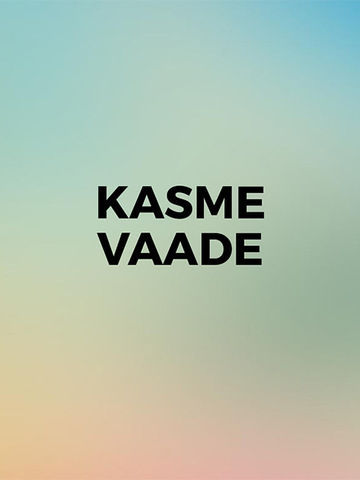 Kasme Vaade