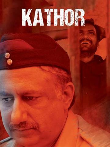 Kathor