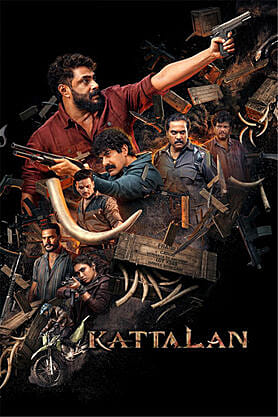 Kattalan