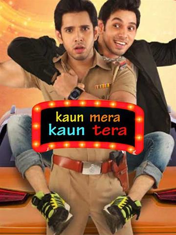 Kaun Mera Kaun Tera