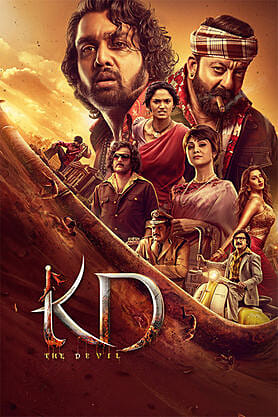 KD – The Devil (2026)