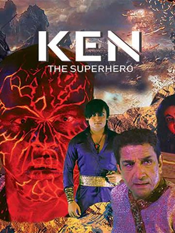 Ken - The Super Hero