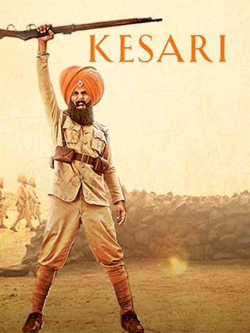 Akshay Kumar Kesari First Look Posters - Latest Movie Updates, Movie  Promotions, Branding Online and Offline Digital Marketing Services