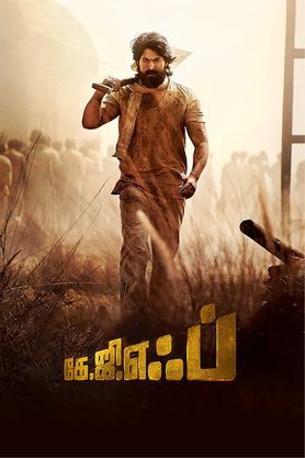 Kgf full movie hot sale hd tamil