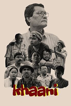 Khaani