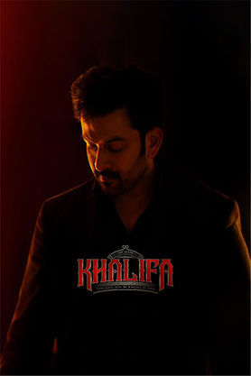 Khalifa