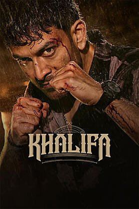 Khalifa-The Ruler