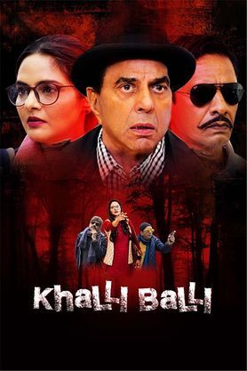 Khalli Balli hd 480p 720p 1080p