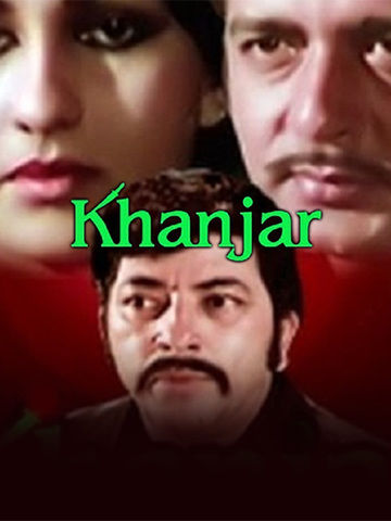 Khanjar