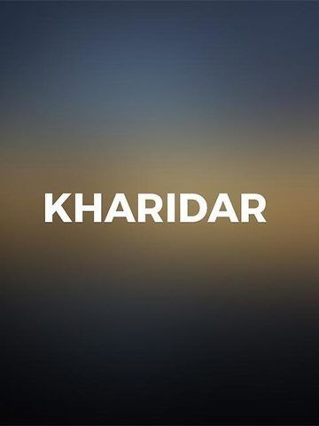 Kharidar
