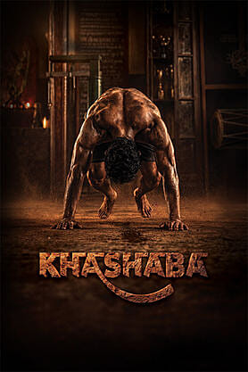 Khashaba