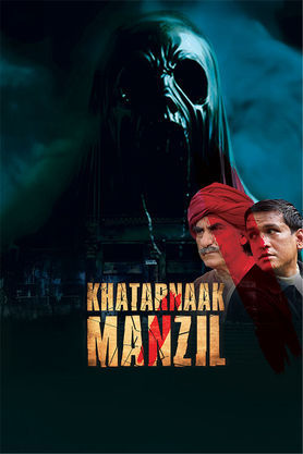 Khatarnaak Manzil (2024)