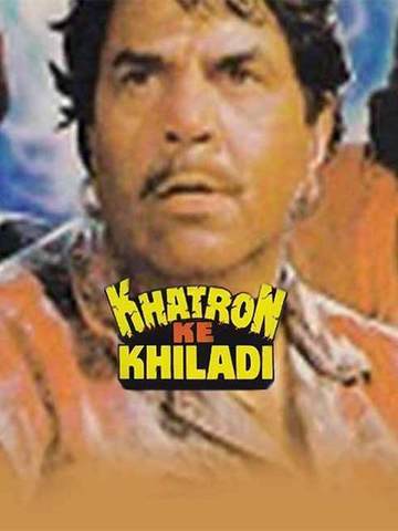 Khatron Ke Khiladi