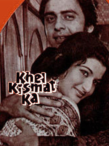 Khel Kismat Ka