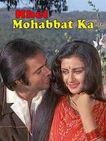 Khel Mohabbat Ka