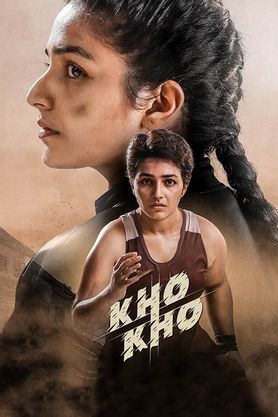 Kho Kho