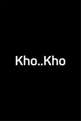 Kho..Kho (Kannada)