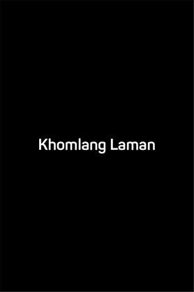 Khomlang Laman