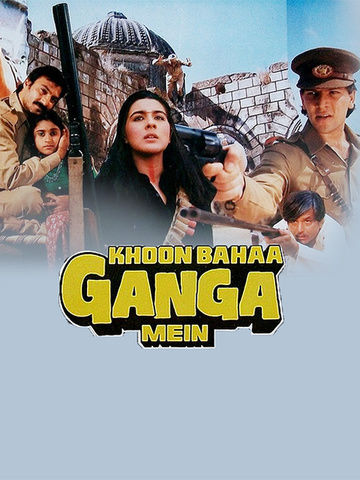 Khoon Bahaa Ganga Mein