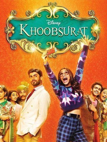 Khubsurat