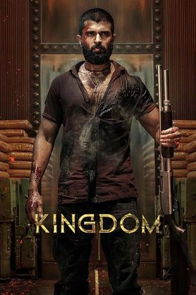 Kingdom (2025)