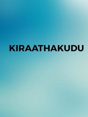 Kiraathakudu