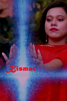 Kismat