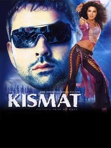 Kismat