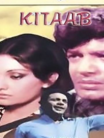 Kitaab