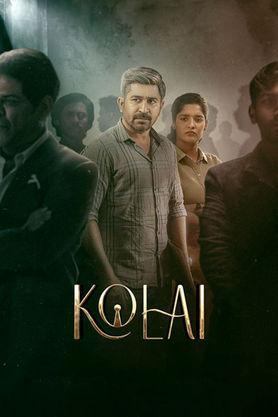 Kolai (2023) - Movie | Reviews, Cast & Release Date - BookMyShow
