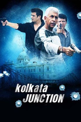 Kolkata Junction