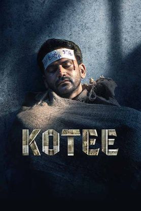 Kotee