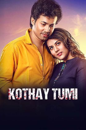 Kothay Tumi 2023 Bengali Dubbed 1080p CAMRip [ Parimatch ] Download