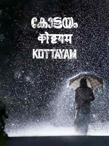 Kottayam