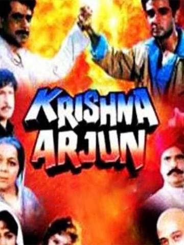 Krishna Arjun