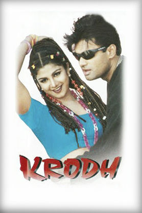 Krodh (2010)