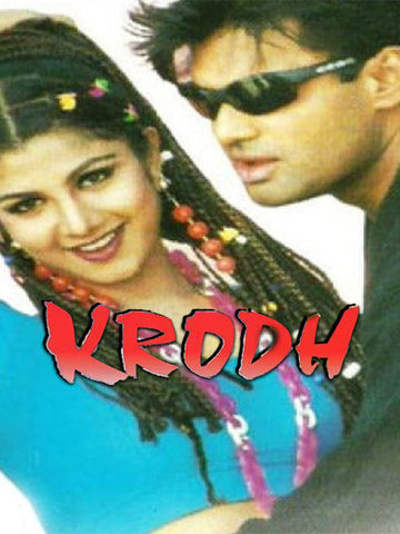 Krodh