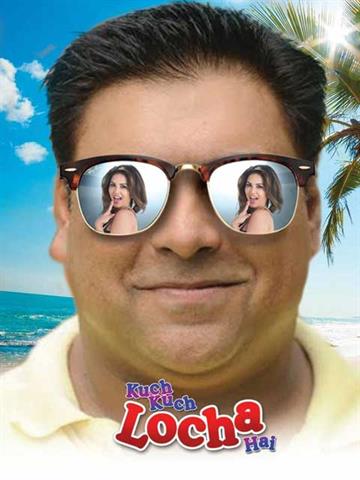 Kuch Kuch Locha Hai