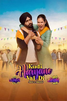 Kudi Haryane Val Di