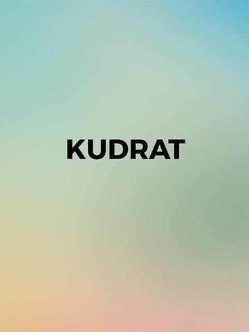 Kudrat