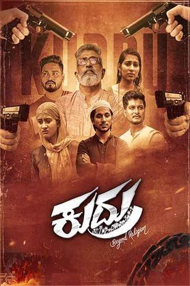 Kudru