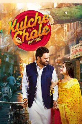 Kulche Chole Punjabi Movie Download Details, Release Date, Cast, Director & More